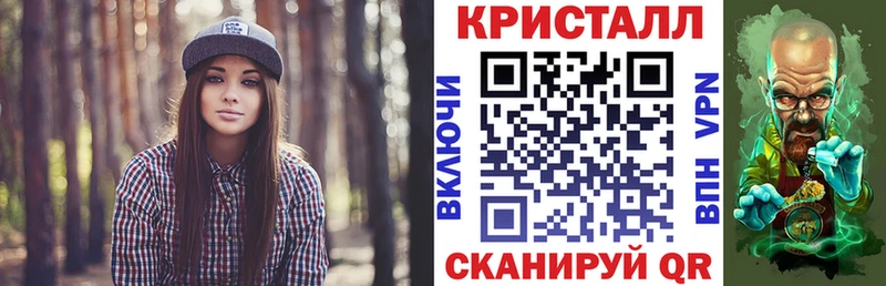 Amphetamine VHQ  наркотики  Иваново 