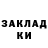 Кокаин Columbia Dmytro Kordiuk