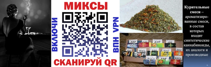 shop телеграм  Иваново  Бутират GHB 