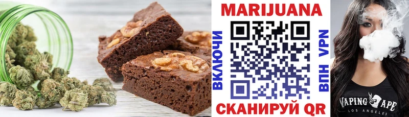 что такое наркотик  нарко площадка официальный сайт  Canna-Cookies конопля  Иваново 