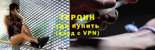mdma Нефтегорск