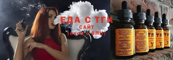 кокаин перу Нея