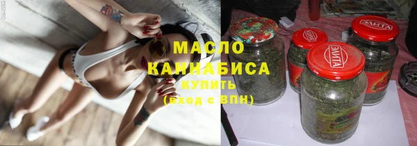 кокаин перу Нея