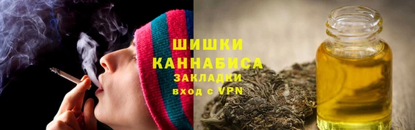 меф VHQ Бабаево