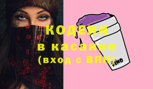 кокаин перу Нея