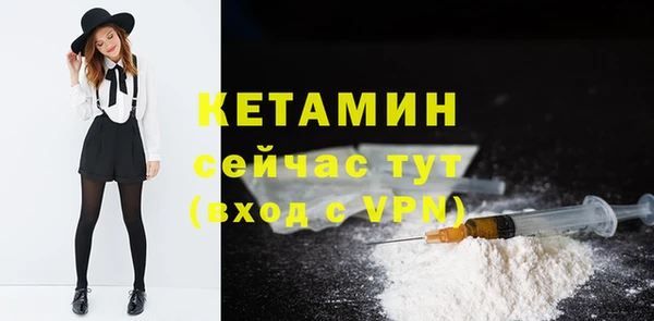 кокаин перу Нея