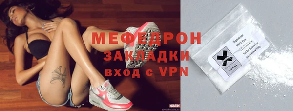 марки nbome Нефтекумск