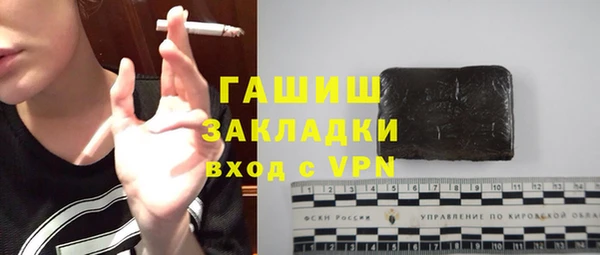 кокаин перу Нея