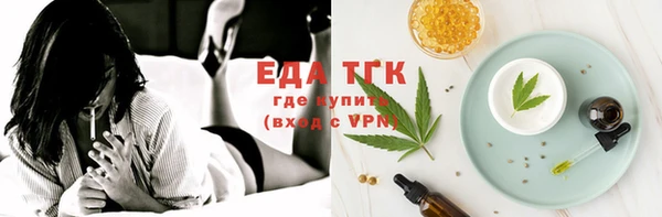 марки nbome Нефтекумск