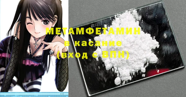 марки nbome Нефтекумск