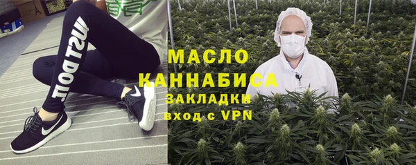 mdma Нефтегорск