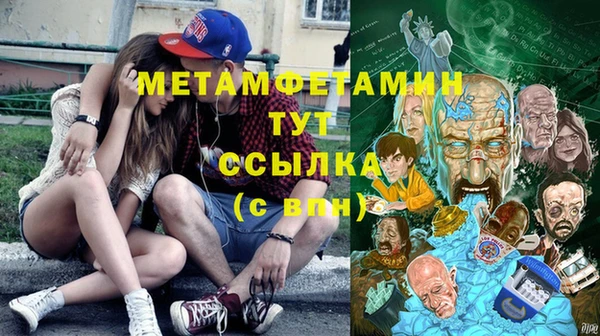 кокаин перу Нея