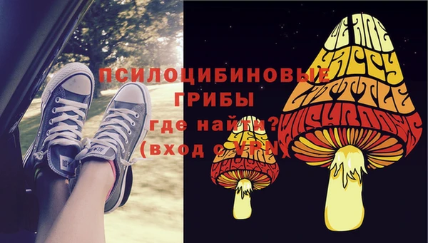 кокаин перу Нея