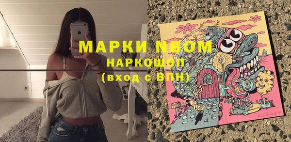 кокаин перу Нея