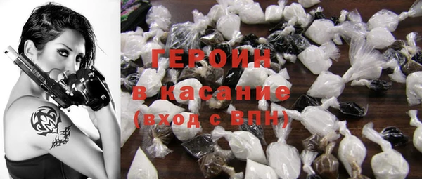 кокаин перу Нея