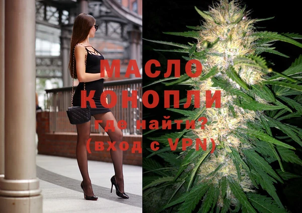 марки nbome Нефтекумск