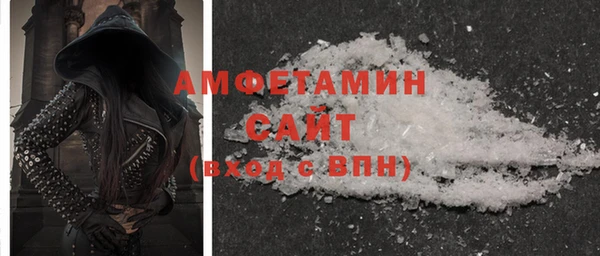 гашиш Аша