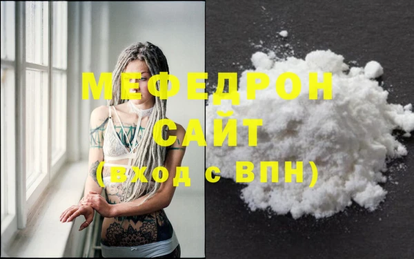 марки nbome Нефтекумск