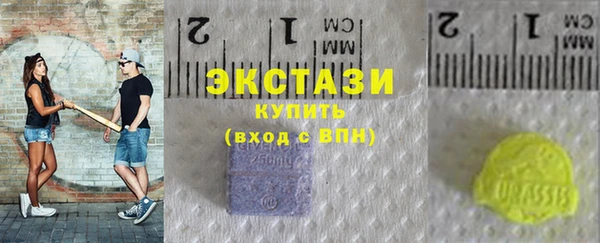 кокаин перу Нея
