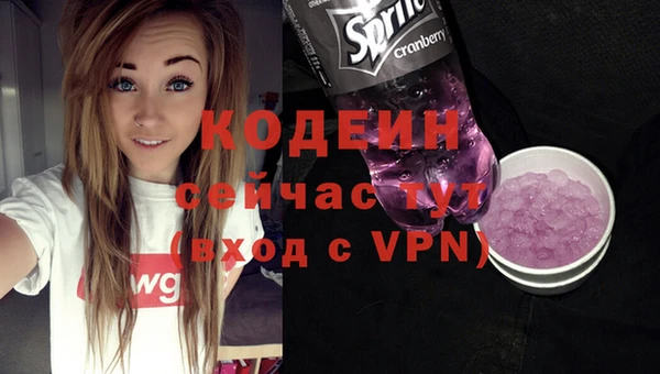 mdma Нефтегорск