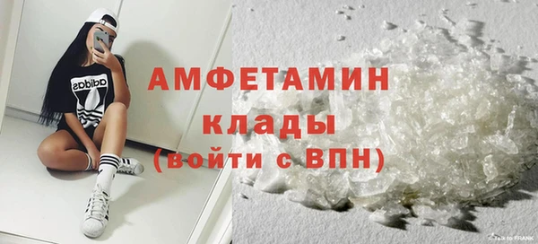 кокаин перу Нея