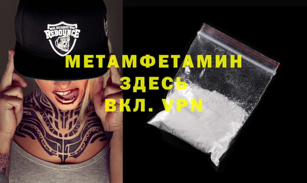 кокаин перу Нея