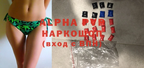 марки nbome Нефтекумск