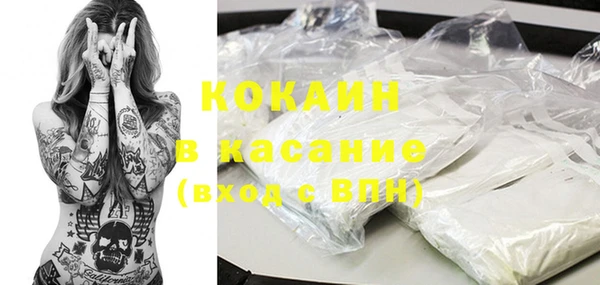 марки nbome Нефтекумск