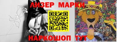 прущая мука Канаш