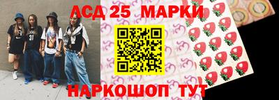 прущая мука Канаш