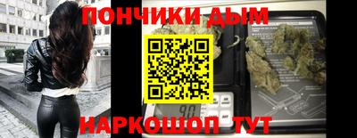 прущая мука Канаш