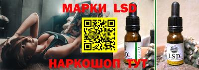 прущая мука Канаш