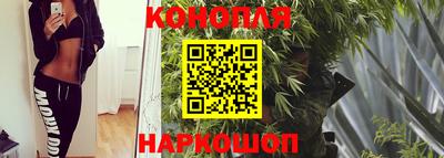 мяу мяу кристалл Камышлов