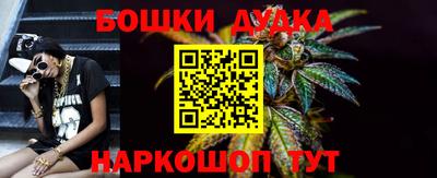 прущая мука Канаш