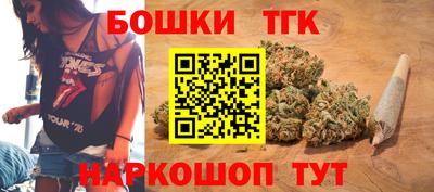 прущая мука Канаш