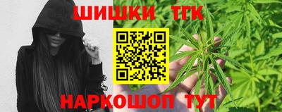 прущая мука Канаш