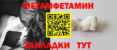 прущая мука Канаш