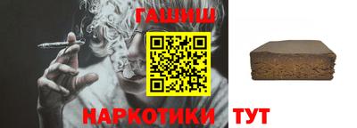 прущая мука Канаш