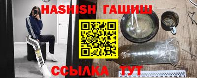 прущая мука Канаш