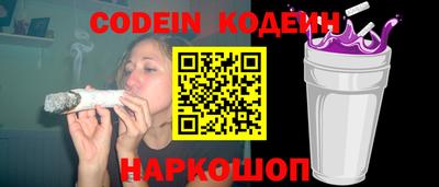 прущая мука Канаш