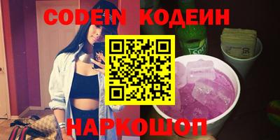 прущая мука Канаш